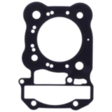 Zylinderkopfdichtung Athena passend für: Honda VT, NTV, NT