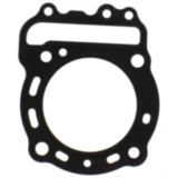 Zylinderkopfdichtung Athena passend für: Honda NSS