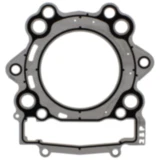 Zylinderkopfdichtung Athena passend für: Yamaha YFM 7342311