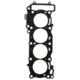 Zylinderkopfdichtung 0.45mm für On- und Offroad-Motorräder