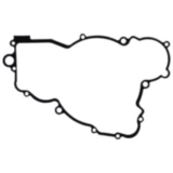 Kupplungsdeckeldichtung innen für Motorräder 7342362