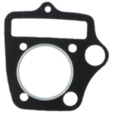 Zylinderkopfdichtung Athena passend für: Honda C