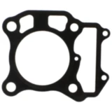 Zylinderfussdichtung Athena passend für: Suzuki UC, UH