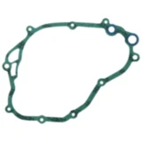 Dichtung Kupplungsdeckel Athena passend für: Suzuki RG, TS