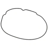 Dichtung Kupplungsdeckel außen Athena passend für: Beta RR