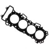 Zylinderkopfdichtung Athena passend für: Honda CBR 7345929