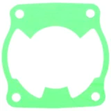 Zylinderfussdichtung Athena passend für: Honda CR 7343182