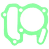 Zylinderfussdichtung Athena passend für: Yamaha YFM 7343245