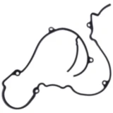 Variomatikdeckeldichtung Originalersatzteil passend für: Suzuki UH