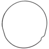 Dichtung Kupplungsdeckel Athena passend für: Beta RR, Xtrainer, RX 7343517