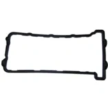 Ventildeckeldichtung Originalersatzteil Alternative: 7349247