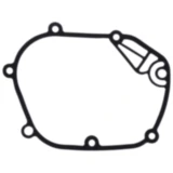 Dichtung Getriebedeckel Originalersatzteil passend für: Piaggio MP3, Beverly, X9