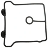 Ventildeckeldichtung Originalersatzteil passend für: Honda VTR