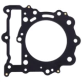 Zylinderkopfdichtung Athena passend für: BMW F 650, G