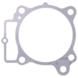 Zylinderfussdichtung 0. 1 Athena passend für: Kawasaki KX 7344595