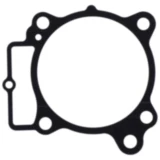 Zylinderfussdichtung 0. 6 Athena passend für: Kawasaki KX 7344612