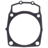 Zylinderfussdichtung Athena passend für: Yamaha YFM 7344620