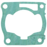 Zylinderfussdichtung Athena passend für: Yamaha YZ 7344621