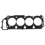 Zylinderkopfdichtung Originalersatzteil passend für: BMW K