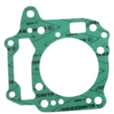 Zylinderfussdichtung Originalersatzteil passend für: BMW C1