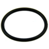 O - Ring 2X17. 5 mm passend für: BMW R