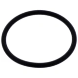 O - Ring 2X45MM Kayaba passend für: BMW S, HP4, R, Kawasaki KX