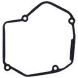 Lichtmaschinendeckeldichtung Athena passend für: Honda CR 7345327