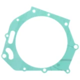 Lichtmaschinendeckeldichtung Athena passend für: Suzuki AN 7345339