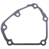 Zündungsdeckeldichtung für Motorräder 7345345
