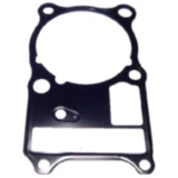 Zylinderfussdichtung Athena passend für: Honda VT, XRV, NTV