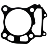 Zylinderfussdichtung Athena passend für: Suzuki UH