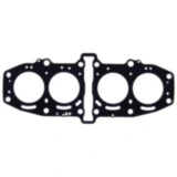 Zylinderkopfdichtung Athena passend für: Kawasaki ZZR