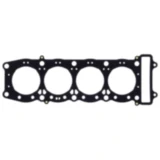 Zylinderkopfdichtung Athena passend für: Kawasaki ZXR