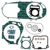 Dichtungssatz komplett Athena passend für: Suzuki AN 7345837
