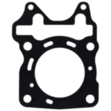 Zylinderkopfdichtung Athena passend für: Honda PCX, SH 7345912