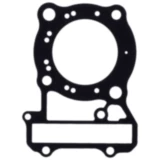 Zylinderkopfdichtung Athena passend für: Honda VT 7345937