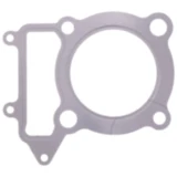 Zylinderkopfdichtung Athena passend für: Kawasaki KVF 7346081