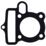 Zylinderkopfdichtung Originalersatzteil passend für: Yamaha YFM