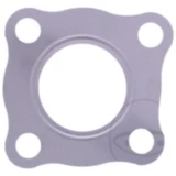 Zylinderkopfdichtung Athena passend für: Honda MB, MT, MTX