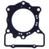 Zylinderkopfdichtung Athena passend für: Honda XL, VTR