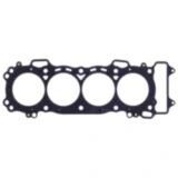 Zylinderkopfdichtung Athena passend für: Honda CBR 7346273
