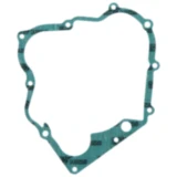 Dichtung Kupplungsdeckel Athena passend für: Honda MB, MT, MTX