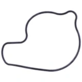 Dichtung Wasserpumpe Deckel Athena passend für: Honda CRF