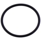 O - Ring 1. 78X25. 12 mm JMP passend für: Benelli TNT