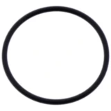 O-Ring für Ansaugstutzen 2X36MM