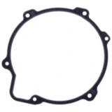 Getriebedeckeldichtung Originalersatzteil für Motorräder