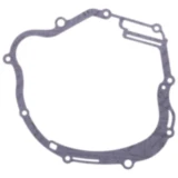 Dichtung Kupplungsdeckel Originalersatzteil passend für: Beta RR, Urban, RE