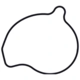 Dichtung Wasserpumpe Deckel Originalersatzteil passend für: Honda FJS