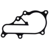 Dichtung Wasserpumpe Deckel Originalersatzteil passend für: Yamaha YFM 7347389