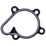 Dichtung Wasserpumpe Deckel Originalersatzteil passend für: Yamaha YFM